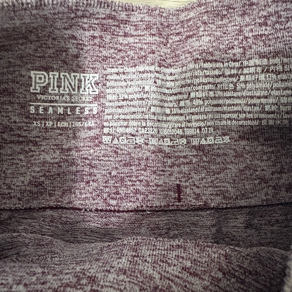 Victoria's Secret Purple Leggings - Picture 2 of 6